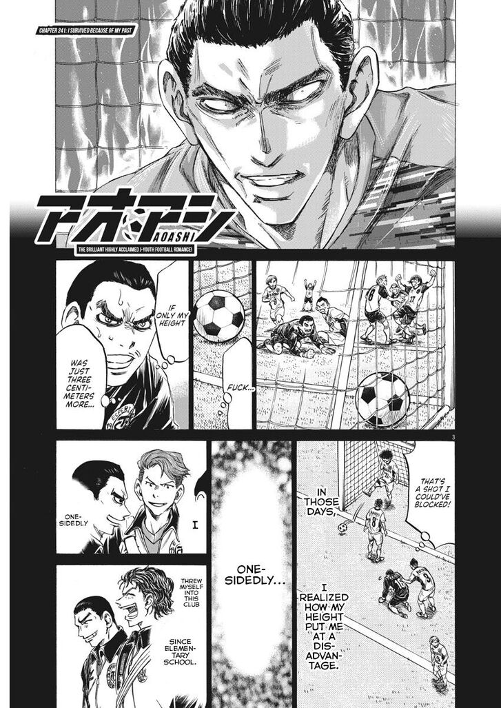 Ao Ashi, Chapter 241 image 03
